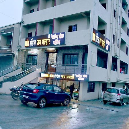 Hotel Jay Malhar And Lodging Igatpuri Exteriör bild